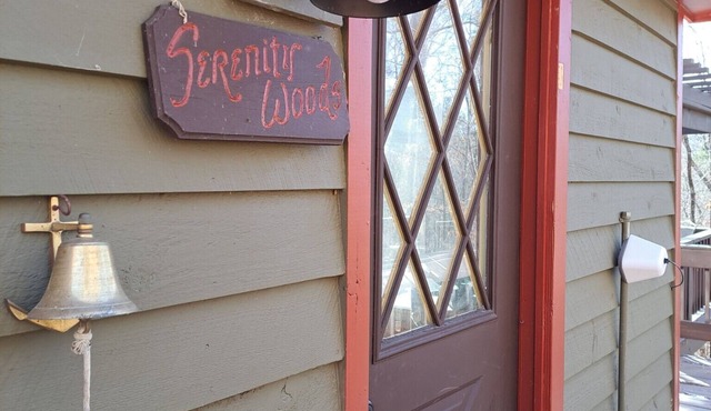Serenity Wood- The place for daytime outdoor adventures & cozy nights